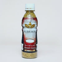 Vape_dokha_presents_250ml_alkumery_dokha