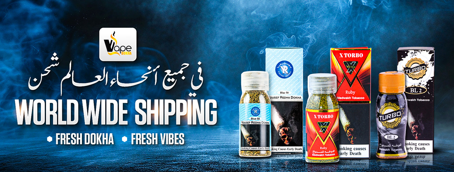 vape_dokha_uae-world_wide_shipping-banner