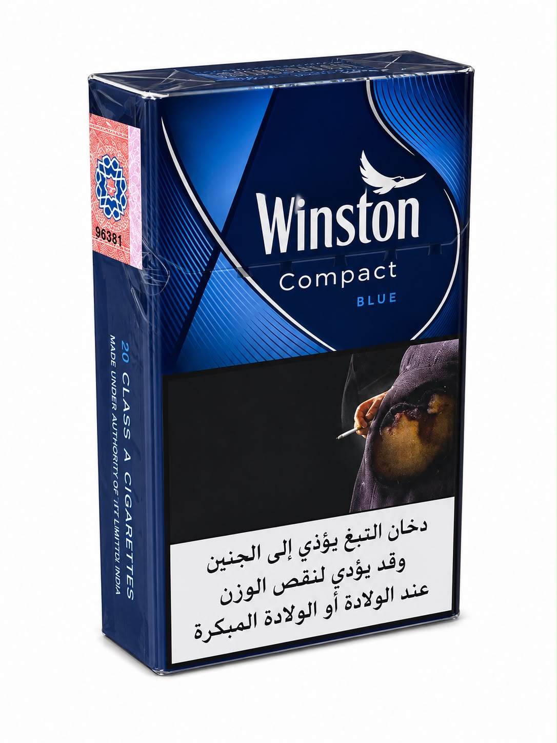 Pack of Winston Compact Blue filter cigarettes 20 sticks - Vape Dokha UAE