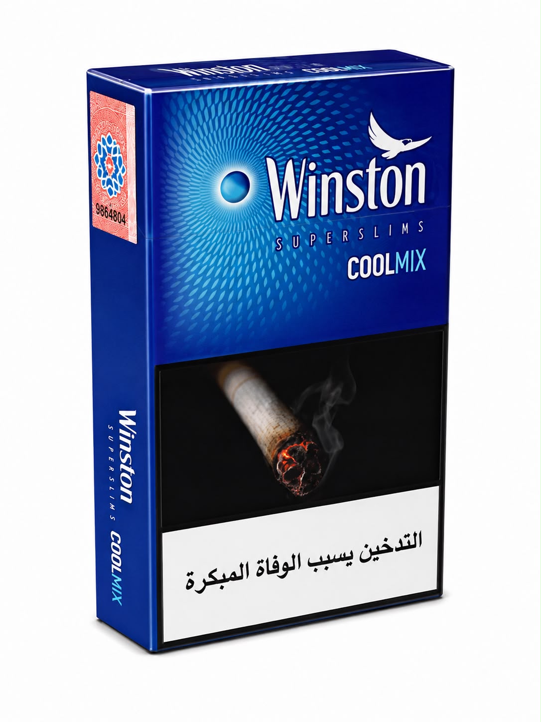 Pack of Winston Superslims Cool Mix menthol capsule cigarettes 20 sticks - Vape Dokha UAE