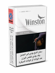 Pack of Winston True Silver filter cigarettes 20 sticks - Vape Dokha UAE